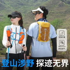 クロスボーダー新しいランニングスポーツマラソンバックパック超軽量ナイロン屋外登山バッグポータブルウォーターバッグサイクリングバックパック