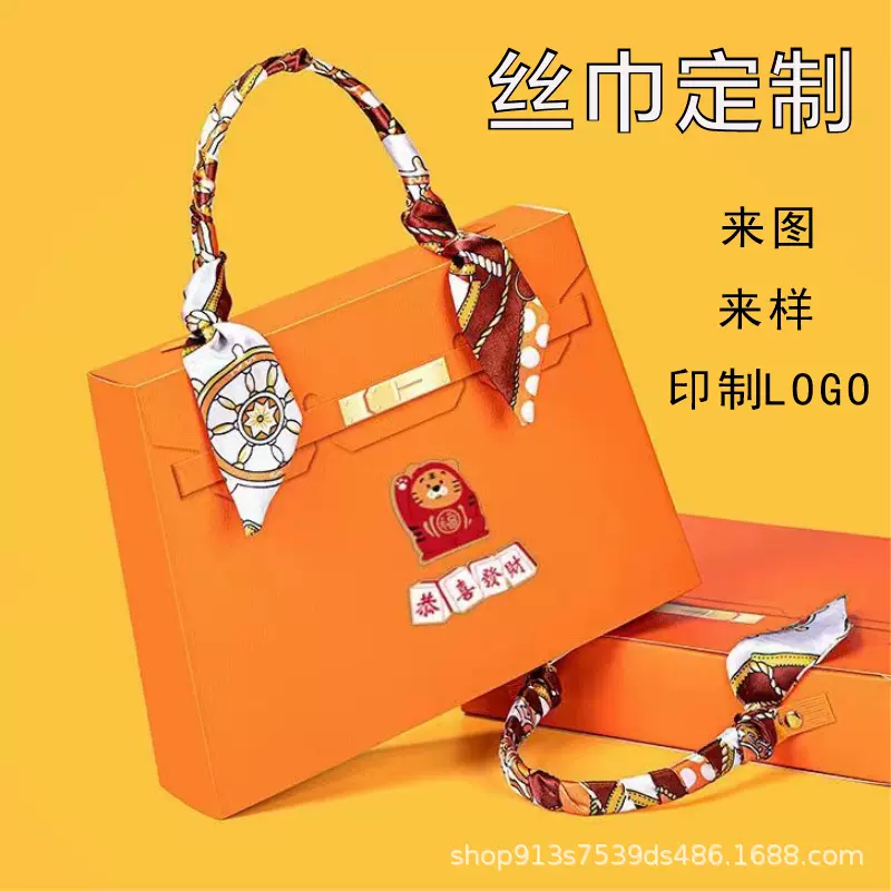 丝巾定制来图来样仿真丝数码印花小方巾长条企业礼品绑包丝巾定做