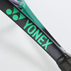 YONEX Yunx Tennis racket professional competition training full carbon net shot 03vp100yx green purple