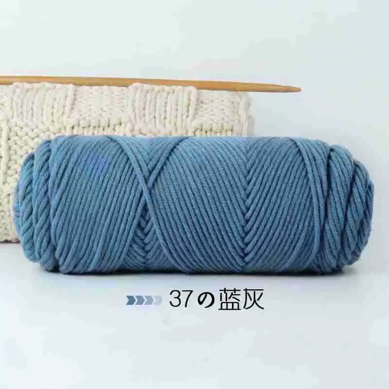 8-проволочная пряжа Lover Cotton, толстая расширенная волокнистость, моток 100 г, крупный вязальный размер 3–7 мм, 5 шт.