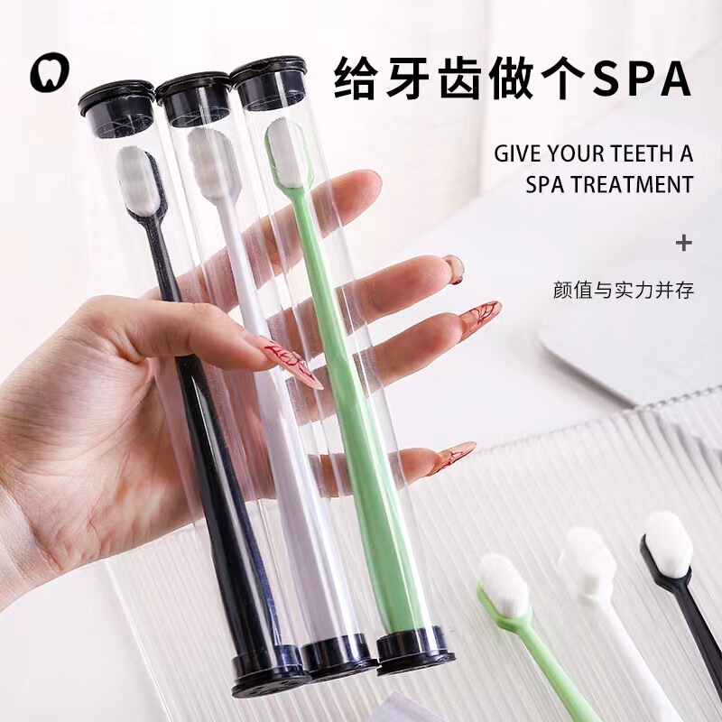 Soft hair toothbrush ten thousand hair ultra-fine encryption brush hair independent tube wholesale household gum care toothbrush Super Nano toothbrush
