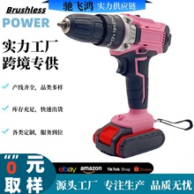 羳21V ɫܛ_荼ö๦늄ݽzSQl