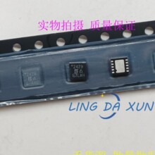 SIP32429DN-T1-GE4  ˿ӡ2429 DFN-10 ���ʵ��ӿ���оƬ3.5A