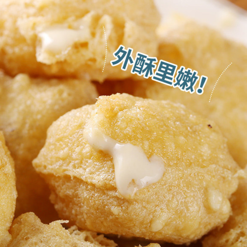 Yunnan specialty Shiping wrapped tofu, fried tofu, small tofu, stinky tofu, Jianshui barbecue snacks, commercial fried tofu