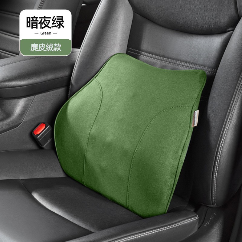 【Factory Clearance Sale】Car Lumbar Pillow Backrest Cushion Car Seat Waist Support Pad