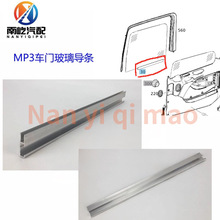 �m��3341���Y��܇��܇�T�������ی�܉���0007200018/0007200118