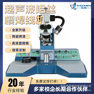�X�zШ�����C �O���������������@΢�Rϵ�y �մɿ��� ������ĥ