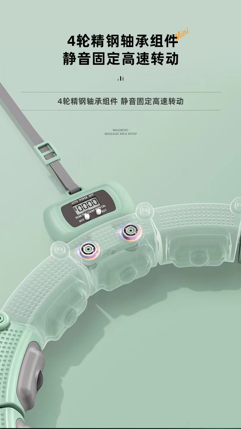 微信图片_20211118192006