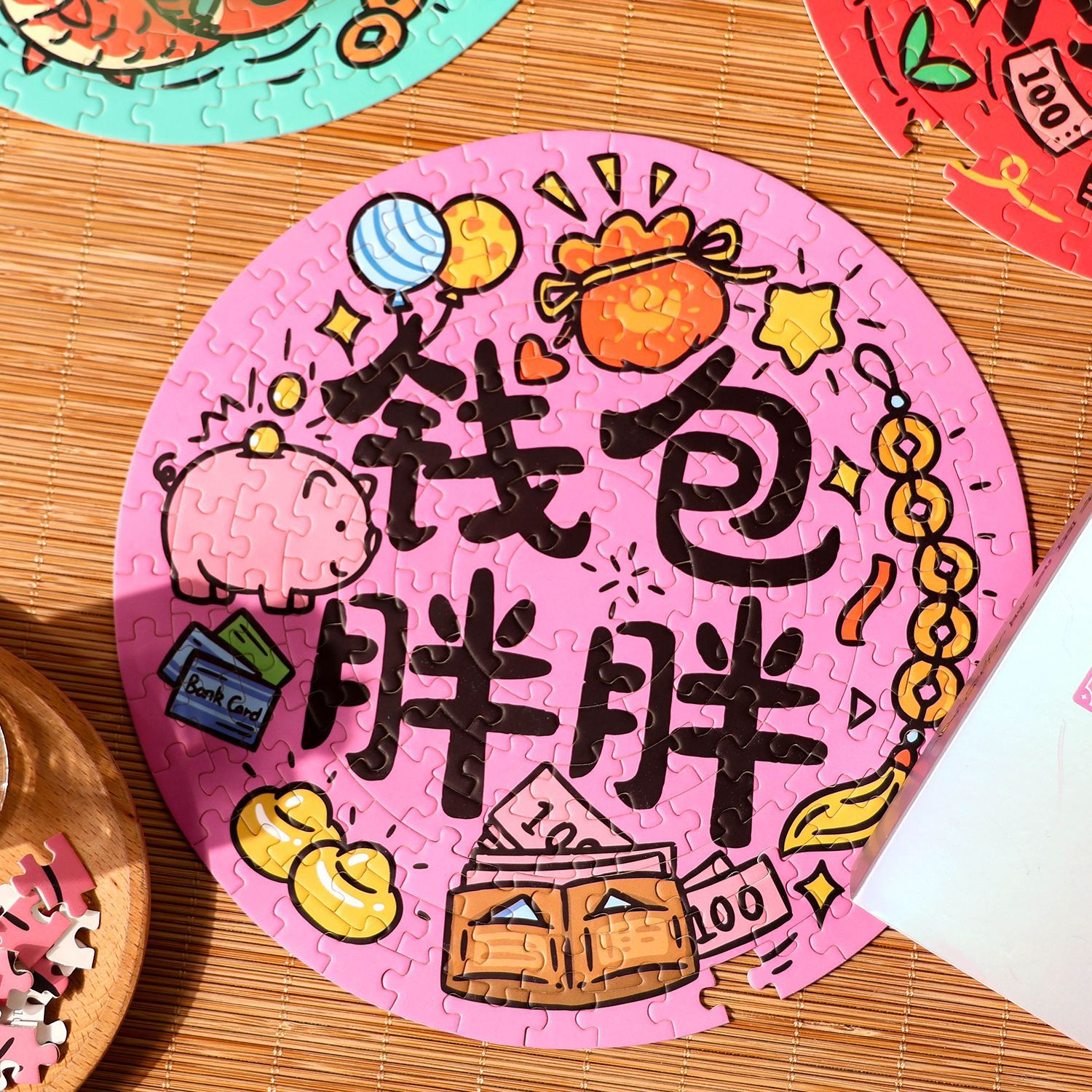 Mo tinta caja de regalo de rompecabezas redondo hermosa serie de bendiciones encantadora caja de regalo de escritorio de decoración de rompecabezas