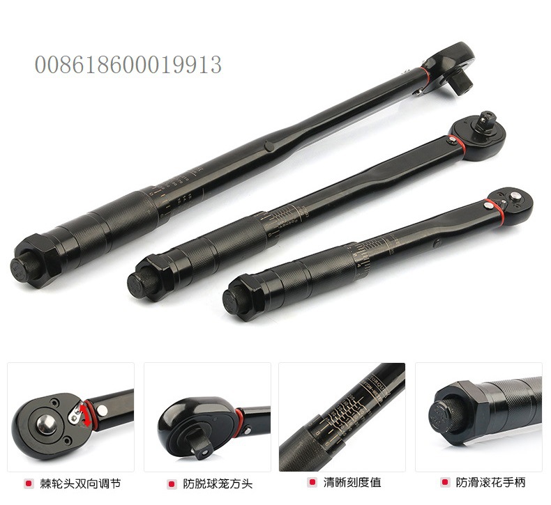 扭力扳手扭矩扳手MICROMETER ADJUSTABLE TORQUE WRENCH力矩扳手详情16