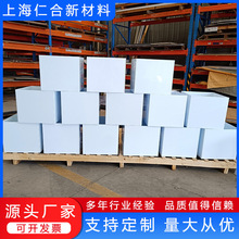 ����peˮ�ۼӹ�peˮ�������|������ϴ��pe�����Bֳ�ؿɶ���