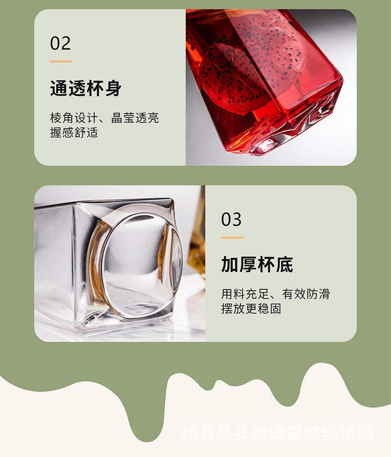 未标题-1_05.jpg