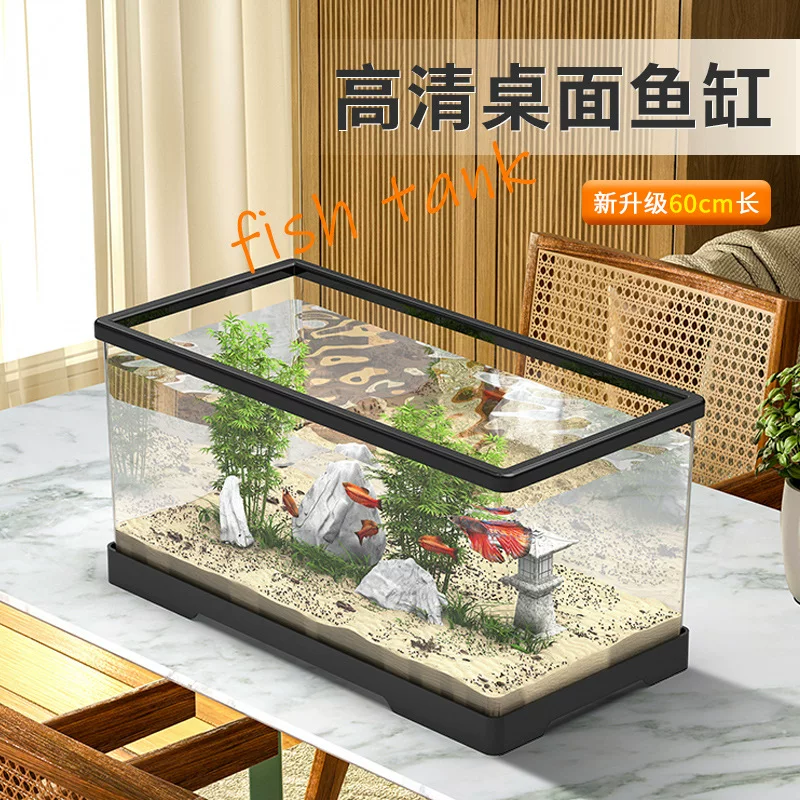 Маленький аквариум для дома настольныйLiving room небольшой телевизионный шкаф рядом с супер белым экологическим фильтром глубоководная черепаховая установка