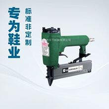 ��ͷ�ƶ�ǹP630