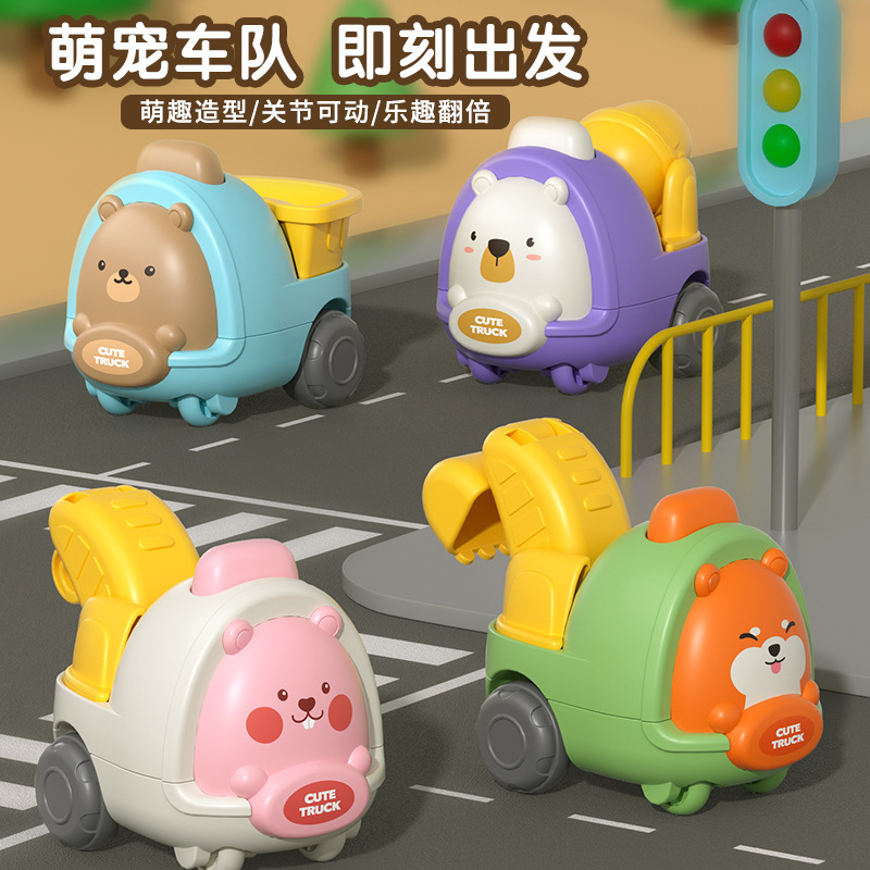 澄海のおもちゃの卸売りは趣味の漫画の工事の車を代行します。