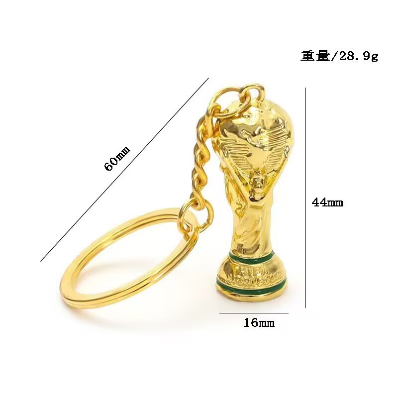 Copa del Mundo de Fútbol 2026 Colgante de llaves creativo de estilo deportivo mini regalo mochila unidireccional