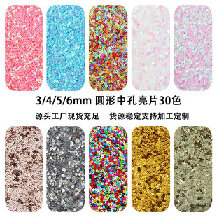 3/4/5/6mm�A����Ƭ�ò�ƽƬdiy���Ϸ��b�o�ϻ鼆��Ƭ�̽��Ʒ���
