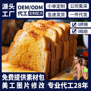 0֬��ȫ������o�Ǿ�����ּZ���������ʳƷ��֬��ͽ�����ʳ