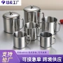 刻字宝宝带盖幼儿园学生杯
