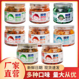 腾晖酱菜酱香干380g香辣萝卜笋豆角黄瓜地环八宝蒜组合罐装下饭菜