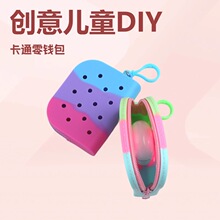 �羳�¿��ɫ���z���������⃺ͯdiy��ͨ���X�����C���ڼt�ռ{��