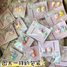 �_�W����ͯ��ͨ�l�A����ֱ���ɐ������t߅�A�������b��֬�l�A