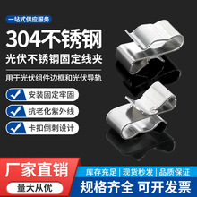 ������A�̶�����̫��ܰ忨�۾��A4ƽ��2���M�b���P䓾����Ӿ��A