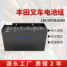 �S��늄Ӳ�܇ƽ���ظ���挣������늳�4PZB 24V300AH�U����늳�