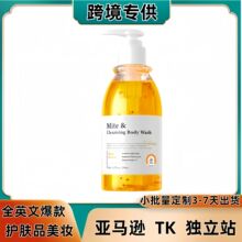 TK�羳�坍��ԡ¶�غ�����坍���B�ۻ����wȥ�\��ԡ¶���R�d���N