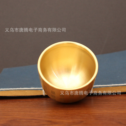 Brass Momofuku Cup Small Pure Copper Ornaments Office Tea Ceremony Tea Set Copper Crafts for Buddha Sacrifice Teacups and Wine Cups
