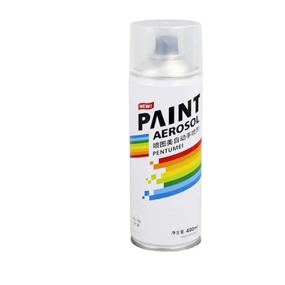 Avtomobil boyası – High-Temperature Spray Paint for Radiator