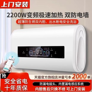 һ����Ч ��̫̫����늟�ˮ�����ⷿ��ˮʽ��Ͱ40L60L100��