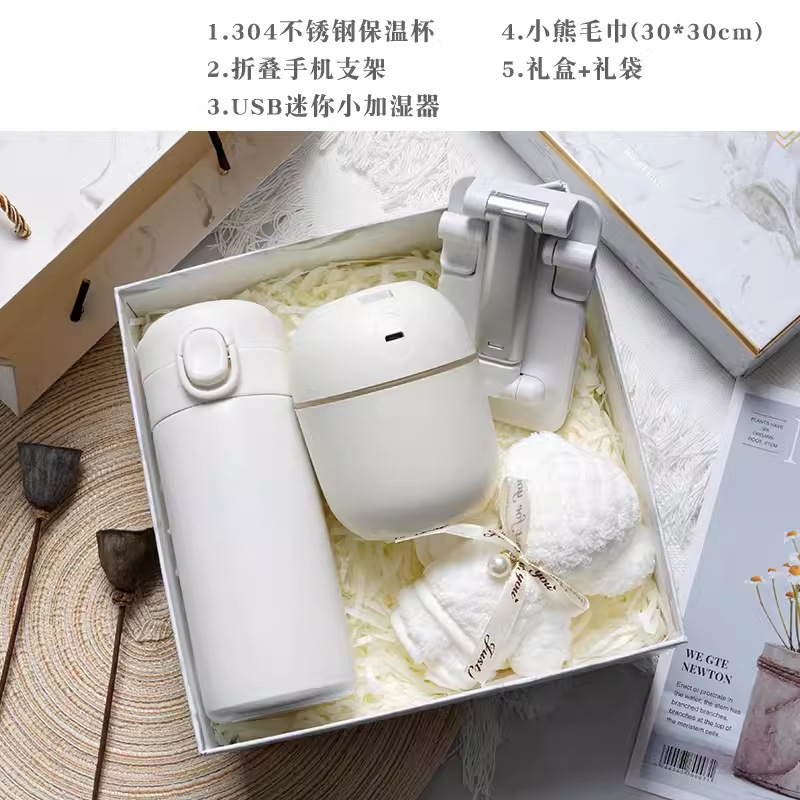 Conjunto de souvenirs de negocios Regalo de año nuevo Regalo de apertura para empleados Cumpleaños del cliente Caja de tazas de aislamiento práctico de negocios