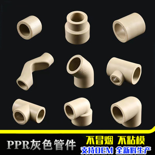 诸暨市锡德水暖配件厂