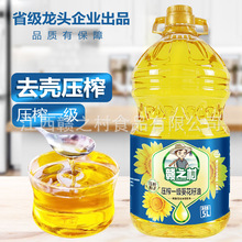 Դ�^���S �M֮�剺ե�����͵ͽ������5Lʳ����һ�����l �Fُ���l