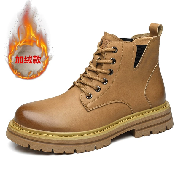 Brown Plel [Winter]