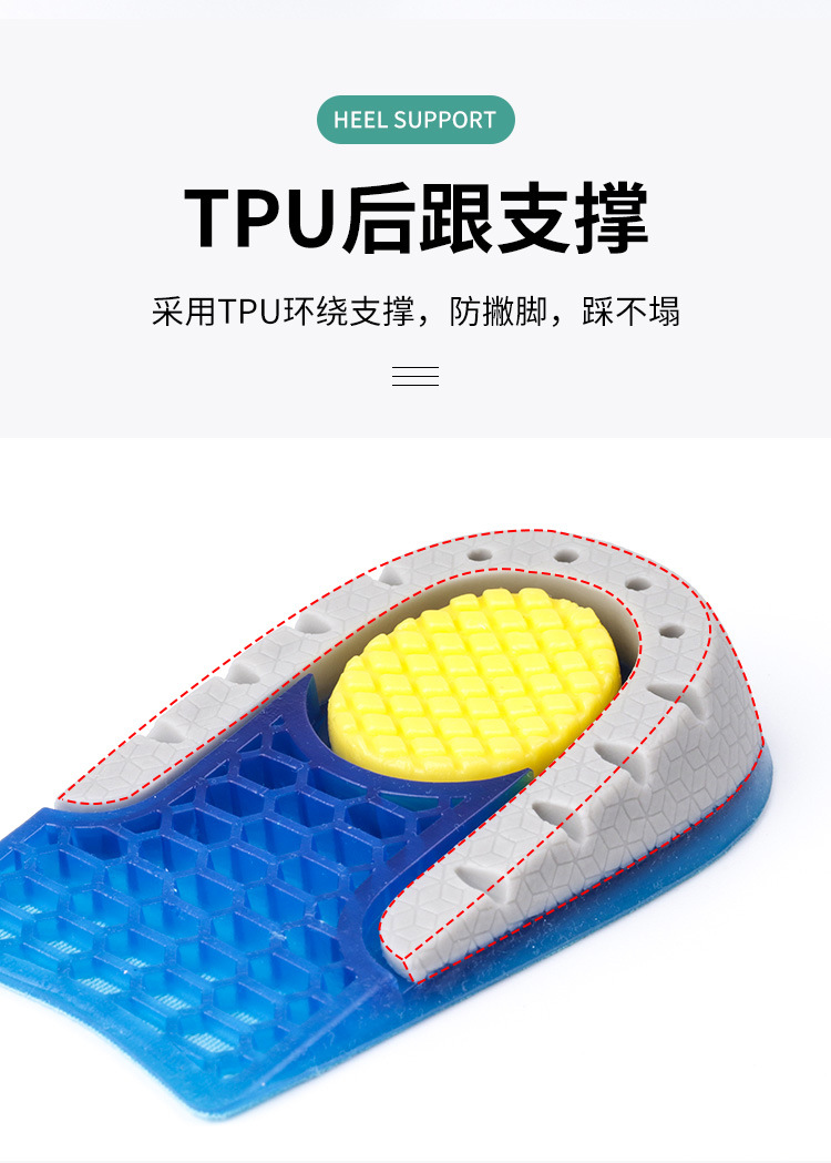 详情_07.jpg