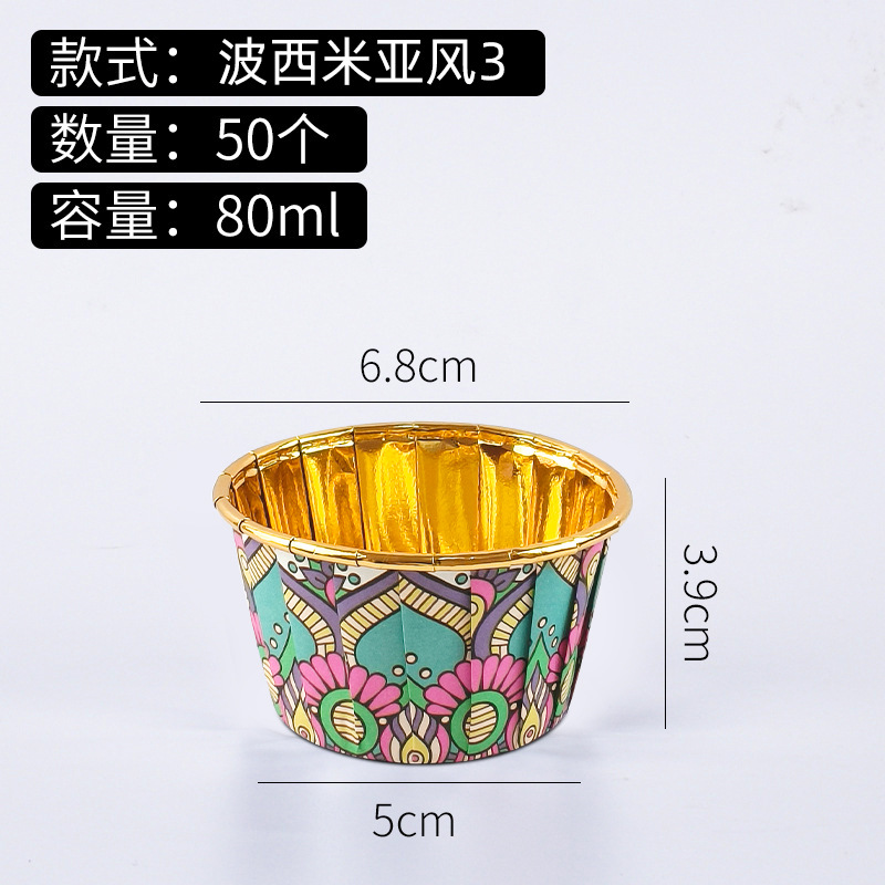 Torta de oro y plata rollo boca taza de papel pastel titular muffin taza alta temperatura resistente soporte de papel recubierto hornear herramienta abrasiva gran tamaño 5039