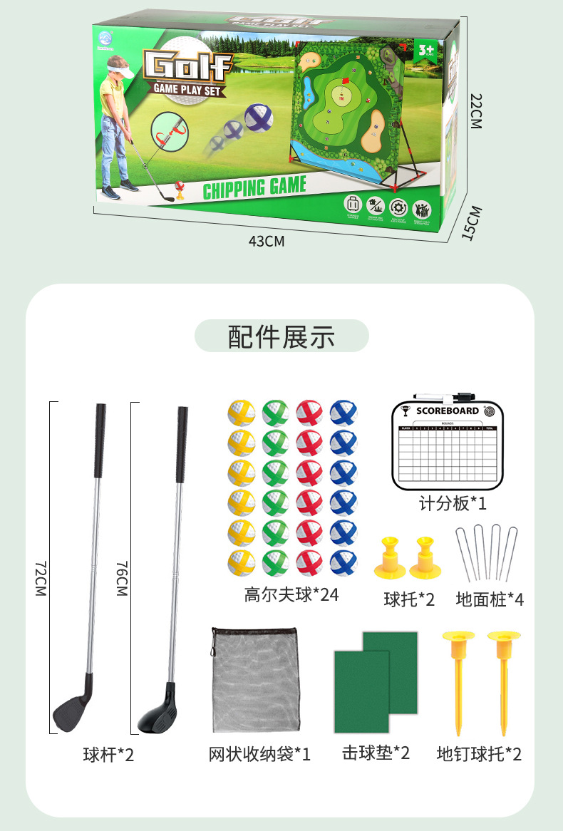详情_03.jpg