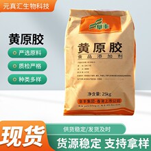���S�Sԭ�zʳƷ�����턩����Ʒˮ����ʳ����ϸ�ճ�ȑҸ���25kg