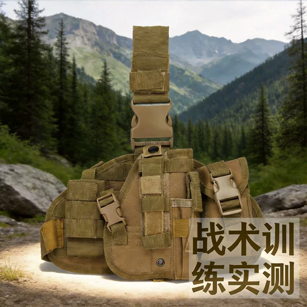 Outdoor Sports Military Tactical Belt Bag Multifunctional Leg Bag Molle Accessory Hanging Bag Training Combination Gun Holster
