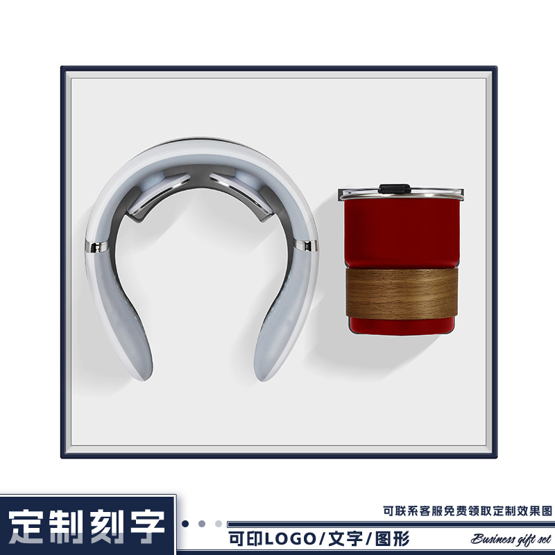 Nuevo juego de caja de regalo de taza de café, reunión de evento corporativo de la empresa, regalos prácticos para clientes y empleados