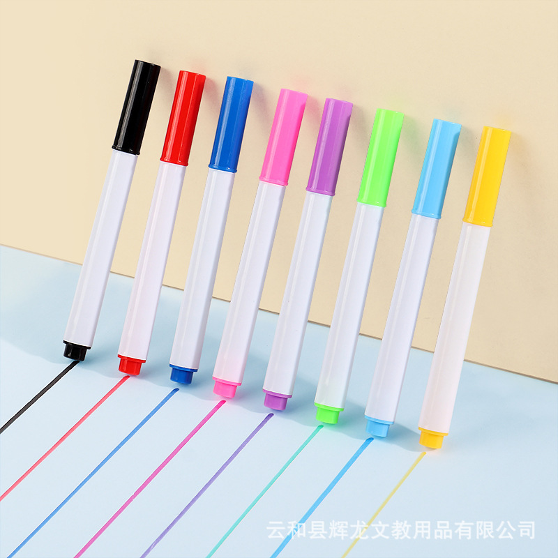 メーカー卸売りミニホワイトペンはカラー子供絵画水性記号創意趣味画マーカーを拭くことができます。|undefined