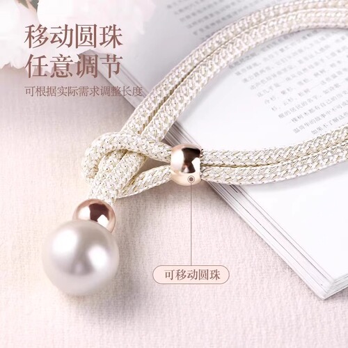 Button curtain straps for home living room balcony light luxury high-end gauze curtain straps extended curtain buckle buckle