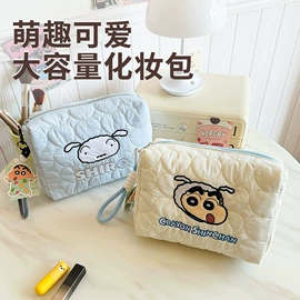 化妆包;笔袋;文具盒