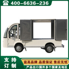 ���늄�܇ 늄��Ͳ�܇ ɽ�|�������u��̨늄�ƽ��܇