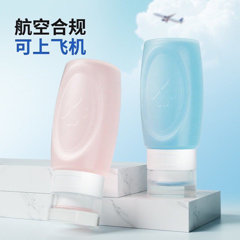 现货透明分装瓶硅胶防漏瓶子90ml出差便携软硅胶挤压型分装瓶套装|undefined