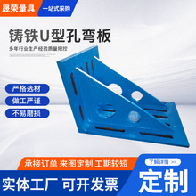 �T�F����90��ֱ�ǿ���T�Ͳ��T�F���幤��̨��ֱ����㊴�ֱ�����P