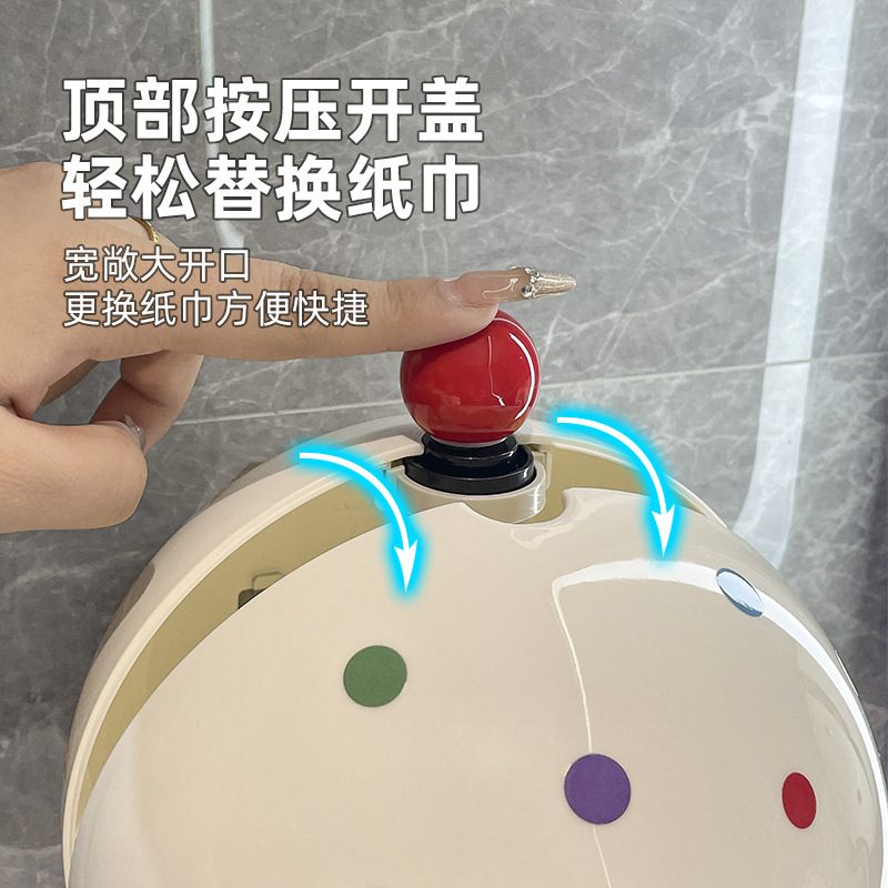 トイレの壁を掛けてトイレのタオルを入れます。