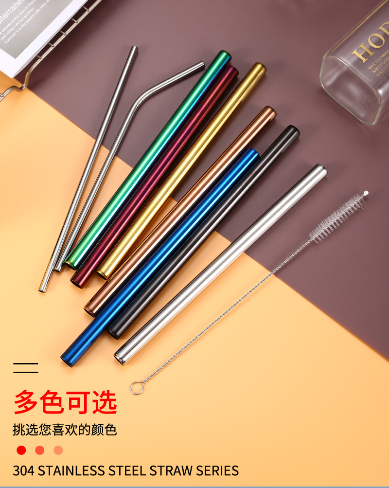 44吸管304不锈钢_04.jpg